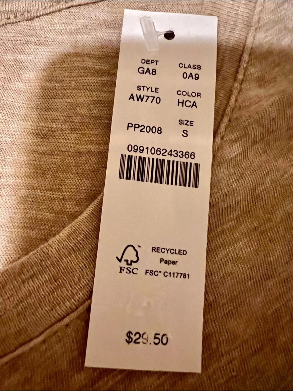 J. Crew Short-Sleeve Crewneck Tee in Tan